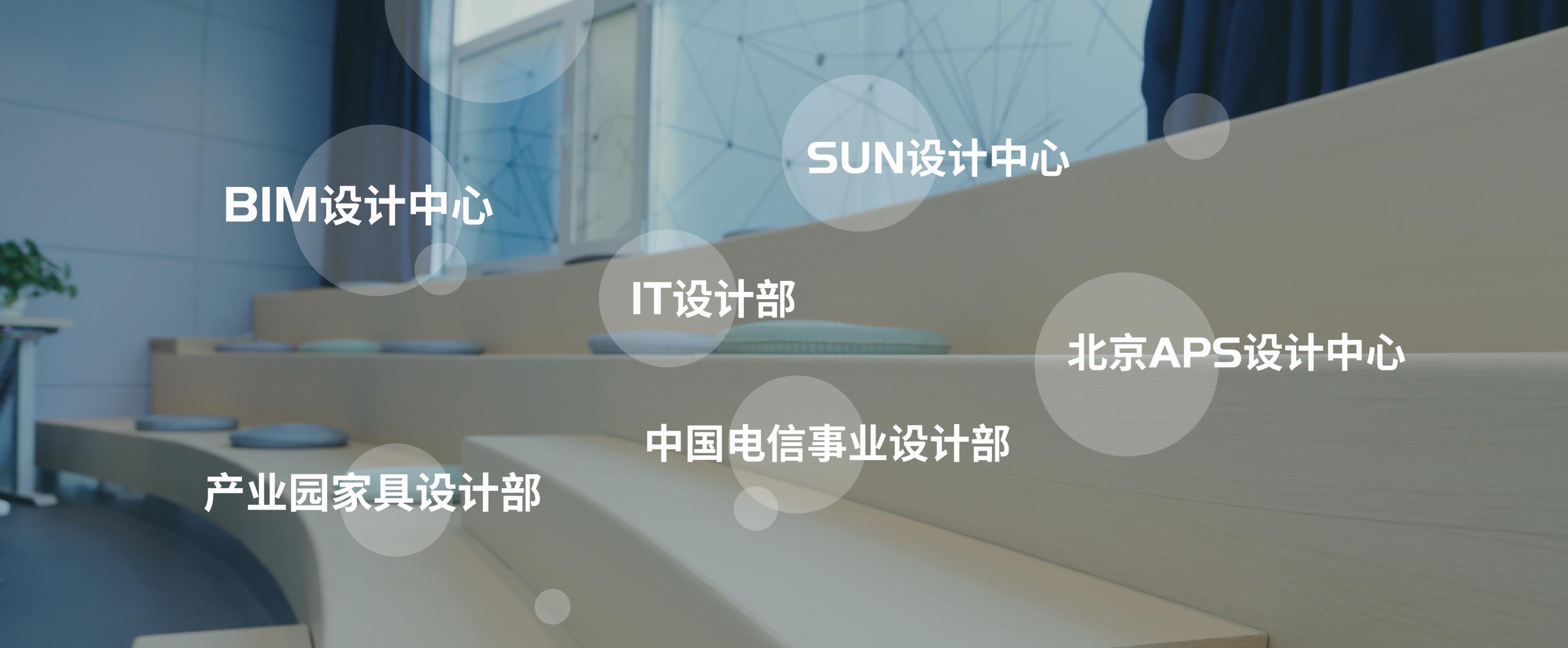 服務(wù)世界500強(qiáng)企業(yè)，單月建店超1000家