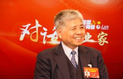 全國政協(xié)委員、旭日集團副董事長兼總經(jīng)理、常宏董事長楊勛先生提案引關(guān)注，接受人民網(wǎng)訪談欄目采訪