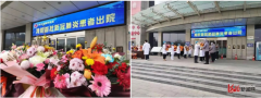 用溫暖傳遞溫暖，一切都會(huì)好起來(lái)！