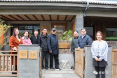 中國建筑裝飾協(xié)會、河北省建筑裝飾業(yè)協(xié)會領(lǐng)導一行到常宏產(chǎn)業(yè)園調(diào)研